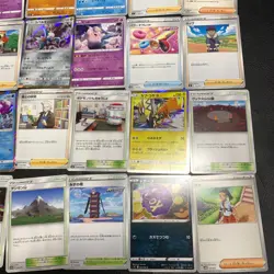 Pokemon Card Lot Of 30 Japanese Common Uncommon Rare - Image 5