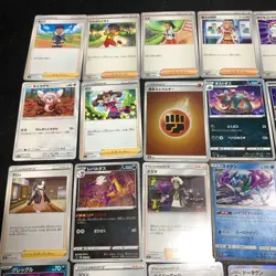Pokemon Card Lot Of 30 Japanese Common Uncommon Rare - Image 2