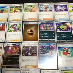 Pokemon Card Lot Of 30 Japanese Common Uncommon Rare - Image 3