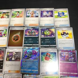 Pokemon Card Lot Of 30 Japanese Common Uncommon Rare - Image 4