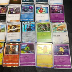Pokemon Card Lot Of 30 Japanese Common Uncommon Rare - Image 5