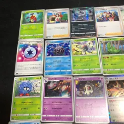 Pokemon Card Lot Of 30 Japanese Common Uncommon Rare - Image 2