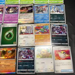 Pokemon Card Lot Of 30 Japanese Common Uncommon Rare - Image 5