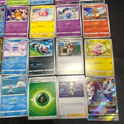 Pokemon Card Lot Of 30 Japanese Common Uncommon Rare - Image 5