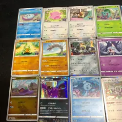 Pokemon Card Lot Of 30 Japanese Common Uncommon Rare - Image 2