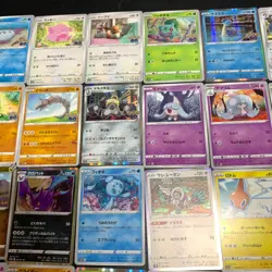 Pokemon Card Lot Of 30 Japanese Common Uncommon Rare - Image 3