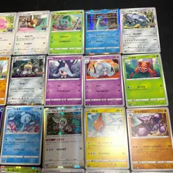 Pokemon Card Lot Of 30 Japanese Common Uncommon Rare - Image 4