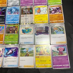 Pokemon Card Lot Of 30 Japanese Common Uncommon Rare - Image 5