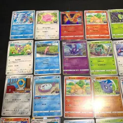 Pokemon Card Lot Of 30 Japanese Common Uncommon Rare - Image 2