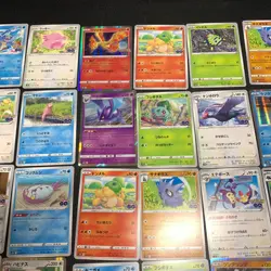 Pokemon Card Lot Of 30 Japanese Common Uncommon Rare - Image 3