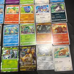 Pokemon Card Lot Of 30 Japanese Common Uncommon Rare - Image 5