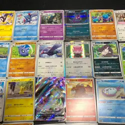 Pokemon Card Lot Of 30 Japanese Common Uncommon Rare - Image 3