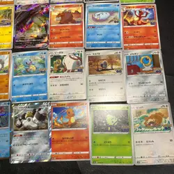 Pokemon Card Lot Of 30 Japanese Common Uncommon Rare - Image 5