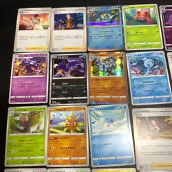 Pokemon Card Lot Of 30 Japanese Common Uncommon Rare - Image 2