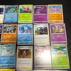 Pokemon Card Lot Of 30 Japanese Common Uncommon Rare - Image 4