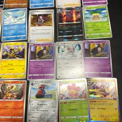 Pokemon Card Lot Of 30 Japanese Common Uncommon Rare - Image 5