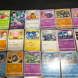 Pokemon Card Lot Of 30 Japanese Common Uncommon Rare - Image 3