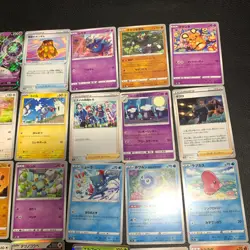 Pokemon Card Lot Of 30 Japanese Common Uncommon Rare - Image 4