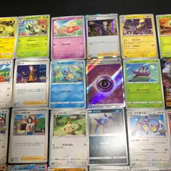 Pokemon Card Lot Of 30 Japanese Common Uncommon Rare - Image 3