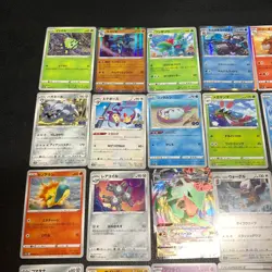 Pokemon Card Lot Of 30 Japanese Common Uncommon Rare - Image 2