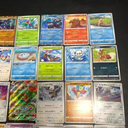 Pokemon Card Lot Of 30 Japanese Common Uncommon Rare - Image 4
