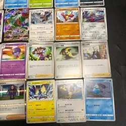 Pokemon Card Lot Of 30 Japanese Common Uncommon Rare - Image 5