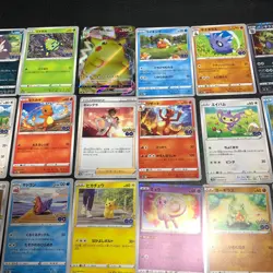 Pokemon Card Lot Of 30 Japanese Common Uncommon Rare - Image 3