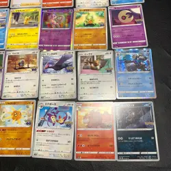 Pokemon Card Lot Of 30 Japanese Common Uncommon Rare - Image 5
