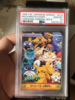 Pokemon Japanese Carddass 1999 214 Meowth Pikachu Togepi Bandai Card PSA 10 - Image 2
