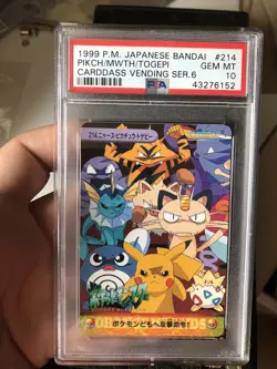 Pokemon Japanese Carddass 1999 214 Meowth Pikachu Togepi Bandai Card PSA 10 - Image 3