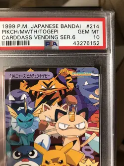 Pokemon Japanese Carddass 1999 214 Meowth Pikachu Togepi Bandai Card PSA 10 - Image 5