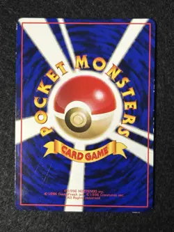 Gastly Haunter 092 093 Vending Series 3 Glossy 1998 Japanese Pokemon Card Old LP - Image 3