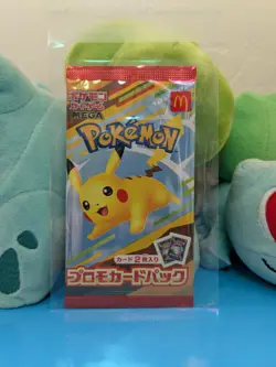 Sealed Pikachu Pokemon Card Japanese 020/M-P McDonald's Promo Pack US Seller - Image 4