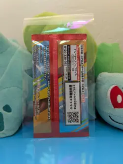 Sealed Pikachu Pokemon Card Japanese 020/M-P McDonald's Promo Pack US Seller - Image 5