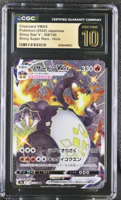 CGC PRISTINE 10 Charizard VMAX 308/190 Shiny Star V Pokemon Card SSR psa - Image 1