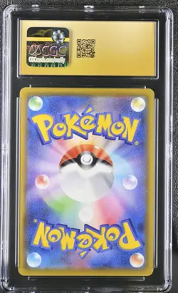 CGC PRISTINE 10 Charizard VMAX 308/190 Shiny Star V Pokemon Card SSR psa - Image 2