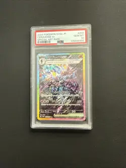 Pokemon Card Ceruledge ex SAR 203/187sv8a Terastal Festival ex Japanese PSA 10 - Image 1