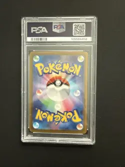Pokemon Card Ceruledge ex SAR 203/187sv8a Terastal Festival ex Japanese PSA 10 - Image 2