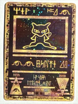 Pokemon TCG ANCIENT MEW SWIRLED HOLO Promo Card 1999/2000 Vintage MODERATE PLAY - Image 1