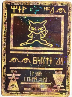 Pokemon TCG ANCIENT MEW SWIRLED HOLO Promo Card 1999/2000 Vintage MODERATE PLAY - Image 2