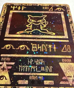 Pokemon TCG ANCIENT MEW SWIRLED HOLO Promo Card 1999/2000 Vintage MODERATE PLAY - Image 3