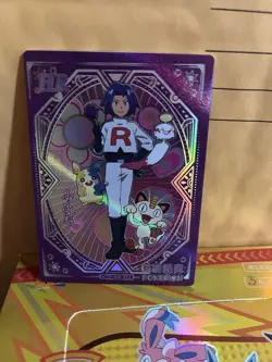 TEAM ROCKET JAMES Pokemon Chinese Pocket Eif Baby Card Trainer KDJL-HR-12 MEOWTH - Image 1