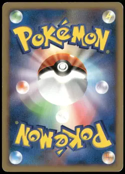 Lucario DPBP#506 Space Time Creation DP1 1st Ed Japanese Pokemon Card DMG-1 - Image 2