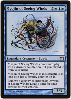 1x Myojin of Seeing Winds - LP ENG - Image 1