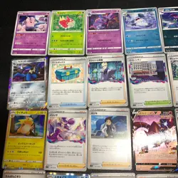 Pokemon Card Lot Of 30 Japanese Common Uncommon Rare - Image 2