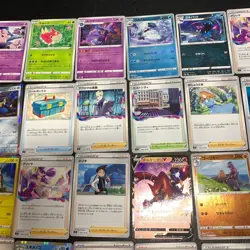 Pokemon Card Lot Of 30 Japanese Common Uncommon Rare - Image 3