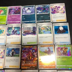 Pokemon Card Lot Of 30 Japanese Common Uncommon Rare - Image 4