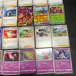 Pokemon Card Lot Of 30 Japanese Common Uncommon Rare - Image 5