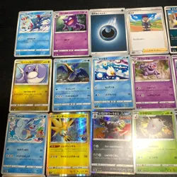 Pokemon Card Lot Of 30 Japanese Common Uncommon Rare - Image 2