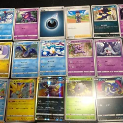 Pokemon Card Lot Of 30 Japanese Common Uncommon Rare - Image 3
